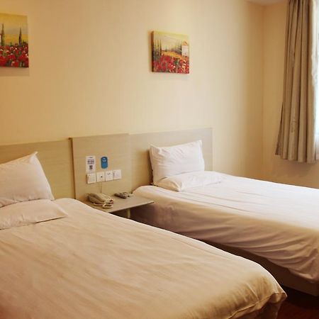Hanting Hotel Tianjin Youyi Road الغرفة الصورة