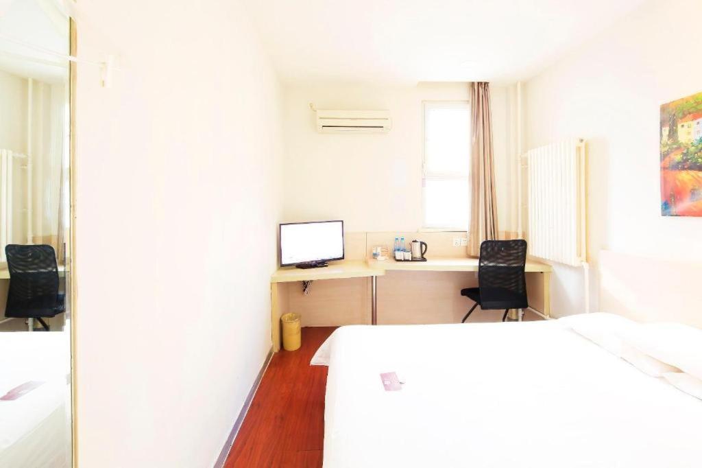 Hanting Hotel Tianjin Youyi Road المظهر الخارجي الصورة