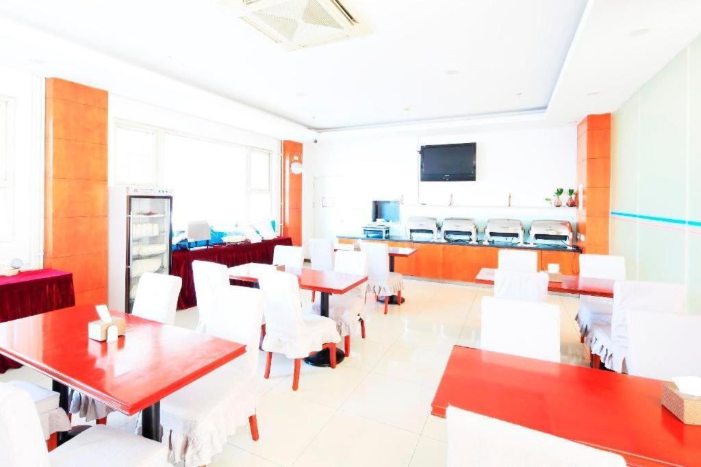 Hanting Hotel Tianjin Youyi Road المظهر الخارجي الصورة