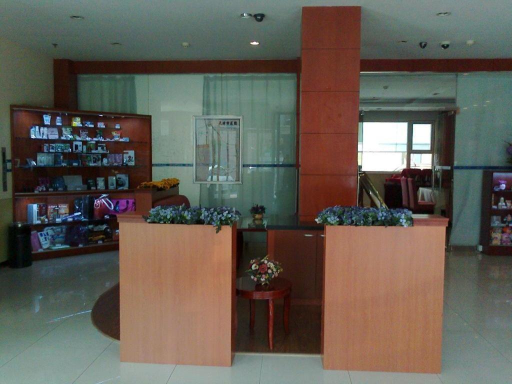 Hanting Hotel Tianjin Youyi Road المظهر الخارجي الصورة